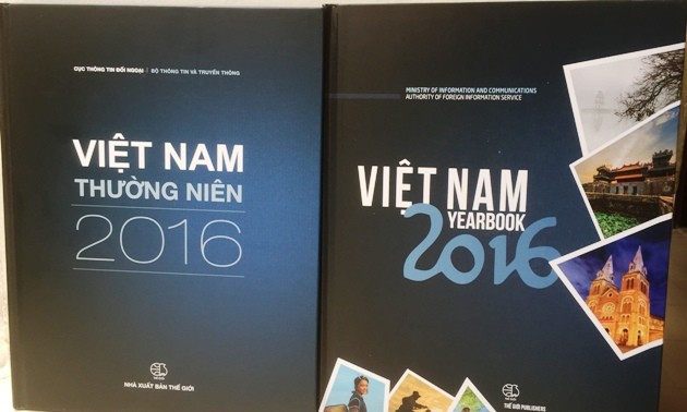 《2016越南年鉴》出版